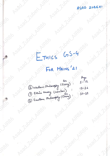 Ethics & GS 4 Bundle